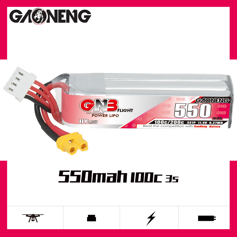 GNB HV 11.4V 550mAh 100C/200C  - Drone Racing Battery のレビューと価格