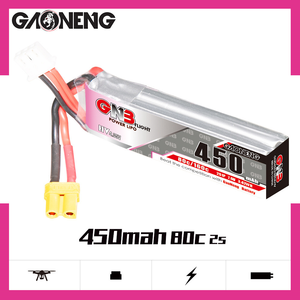 レーシングドローン用gnb-lipoバッテリー,7.6v,4 - Drone Racing Battery のレビューと価格